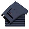 2020 Autumn Men's Korean Style Loose Straight-Leg Dress Pants