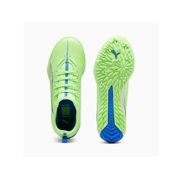 Футбольные бутсы Puma 108097