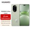 Huawei Nova 13 Pro Smartphone (CN Version)