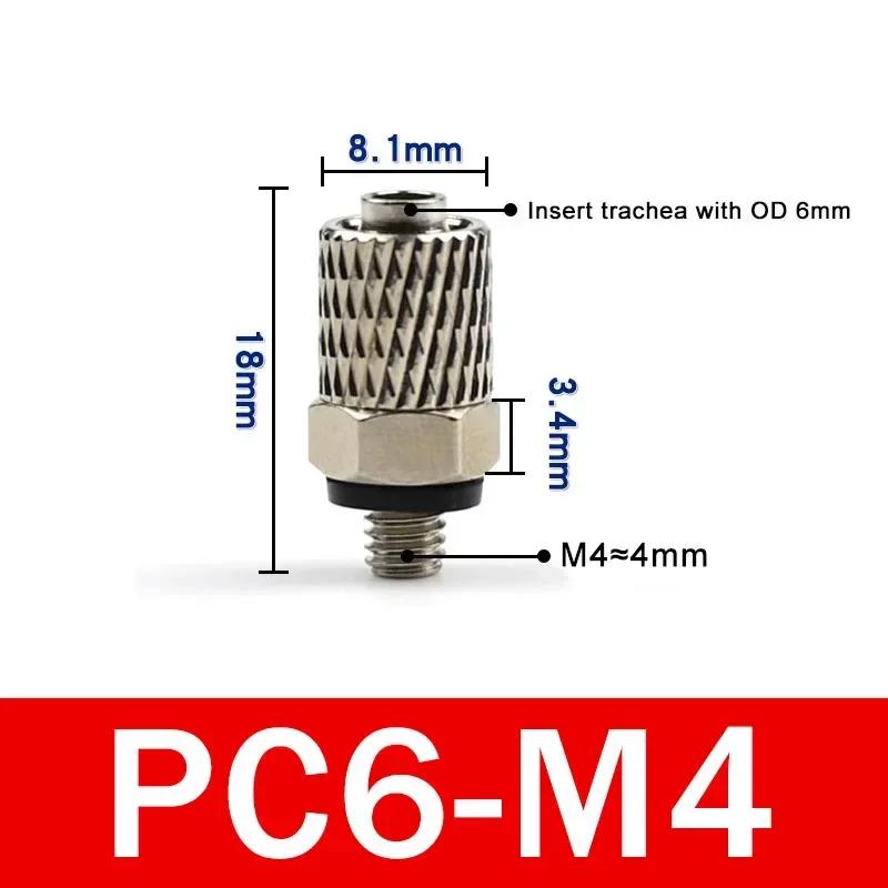 10Pcs 3mm 4mm 5mm 6mm OD Male Thread Mini Pneumatic Pipe Connector Screw Through Quick Fitting Air Tube Fast Twist Joint SMC typ