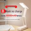 Kuohuo Foldable Rechargeable Eye-Care LED Desk Lamp