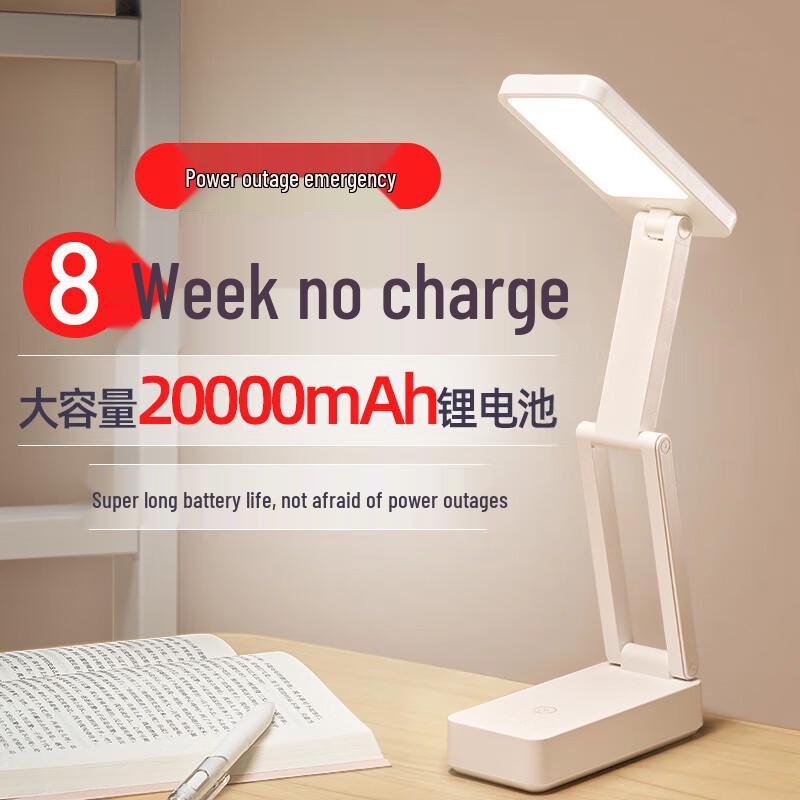 Kuohuo Foldable Rechargeable Eye-Care LED Desk Lamp