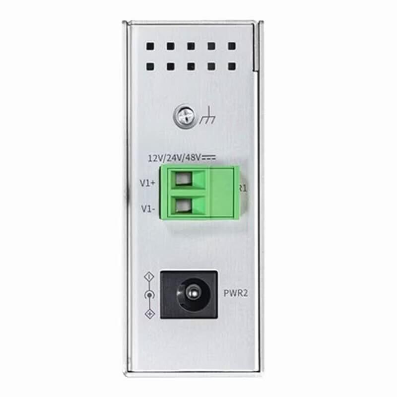 TP-LINK TL-MC114B Industrial Fiber Optic Transceiver