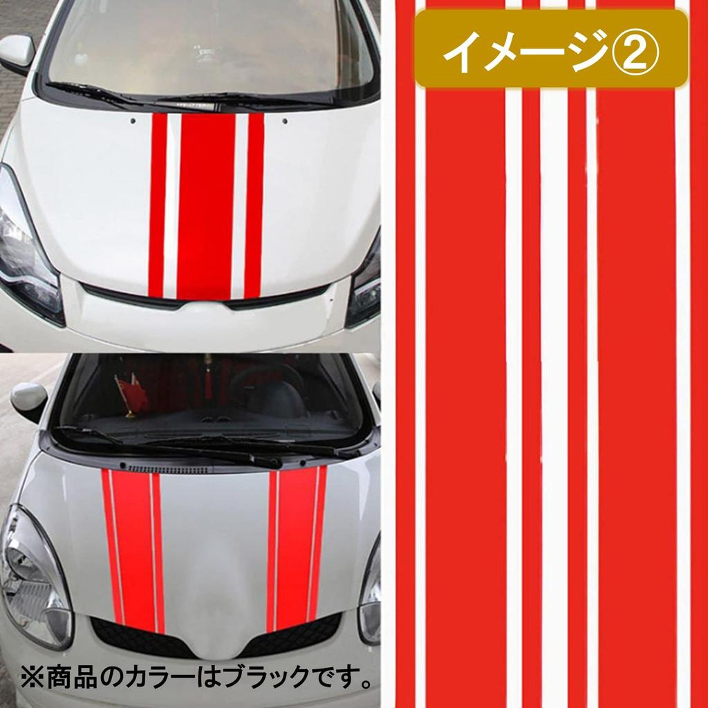 NOELAMOR Bonnet Sticker Stripe Body Car Seal Decal 8x180cm (Black)
