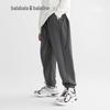 Balabala Kids' Unisex Autumn Casual Joggers