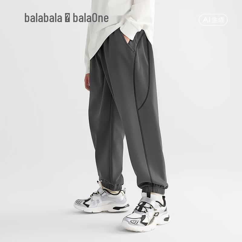 Balabala Kids' Unisex Autumn Casual Joggers