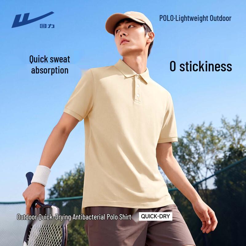 Warrior Men's Short Sleeve Quick-Dry Polo Shirt