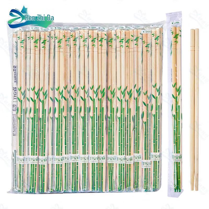 Renzhida Eco-Friendly Disposable Tableware
