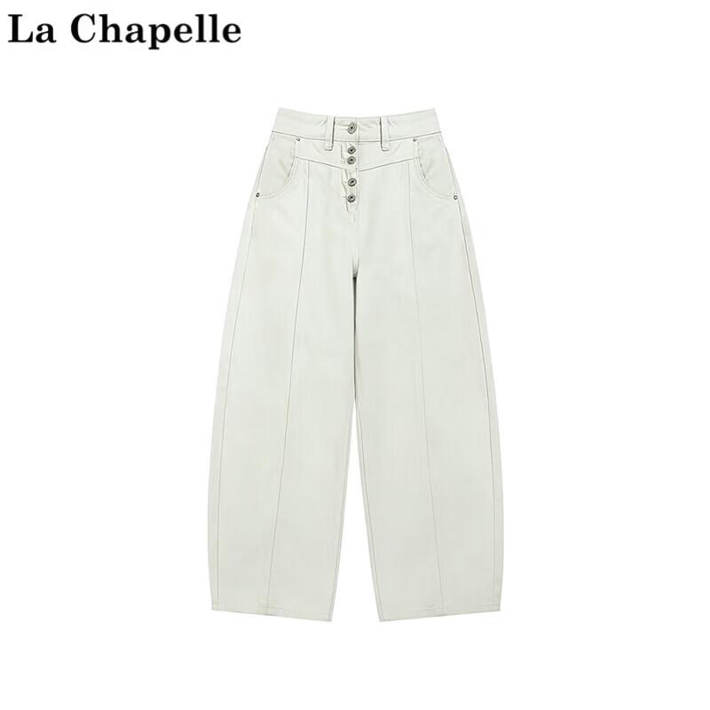 La Chapelle Women's High-Waist Wide-Leg Denim Trousers