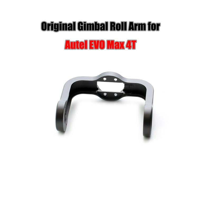 Gimbal Roll Arm for Autel EVO Max 4T Lower Bracket  Replacement for Autel EVO Max 4T V2 / 4N /4N V2/max 4t xe