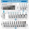 34-Piece Flower Pattern E-Type Socket Screwdriver Bit T-Type Press Bit Auto Repair Hardware Tool Set