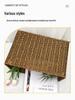 Imitation Rattan Weave Storage Basket for Home, Toys, Books, and Living Room Organization