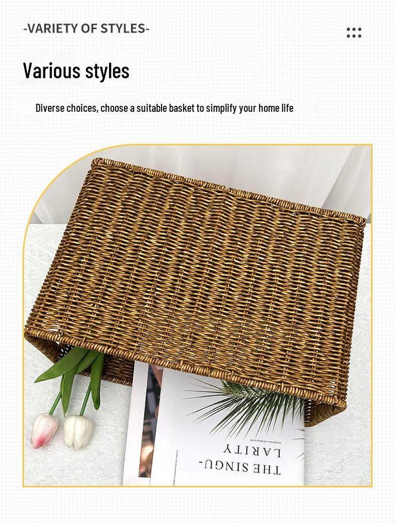 Imitation Rattan Weave Storage Basket for Home, Toys, Books, and Living Room Organization