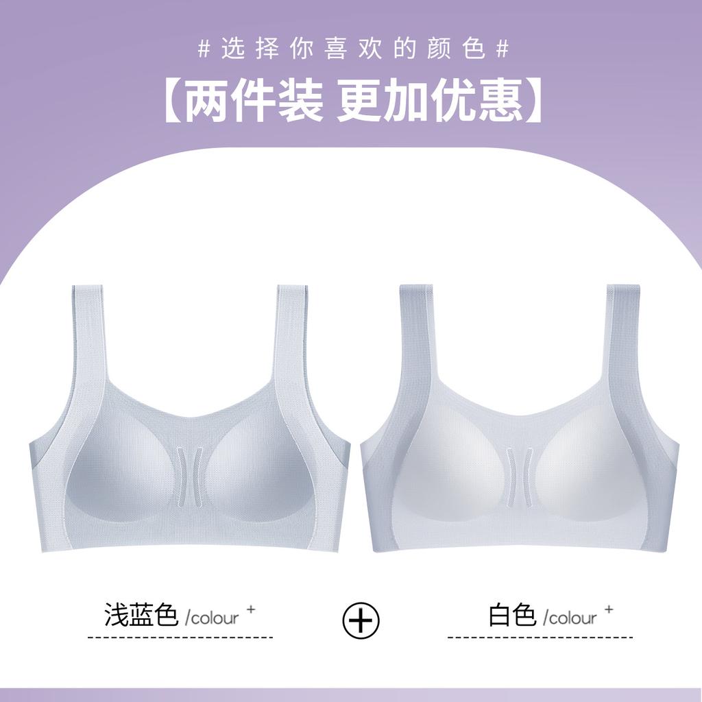 Junior and Senior High School Students Have Few Bras, No Steel Ring, Thin Breathable Small Vest, Sports Bra Is Bacteriostatic During Development