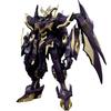 HiPlay CANG TOYS Zougankaku Kaishin War Baphomet Demonic Shadow Total Height Approximately 200mm 1/100 Scale Pre-Colored Plastic Model Kit