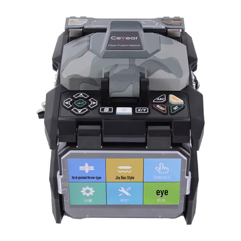 Ceyear 6481A9 Automatic Fiber Fusion Splicer