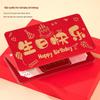 Jiamoli Festive Occasion Red Envelopes