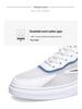 2024 Men's Trendy White Breathable Mesh Sneakers: Summer Casual, Wear-Resistant Sports Shoes