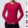 Women's Cross-border Yoga Top: Breathable, Skin-friendly, Long Sleeve, Waist-cinching Running & Training Fitness Wear