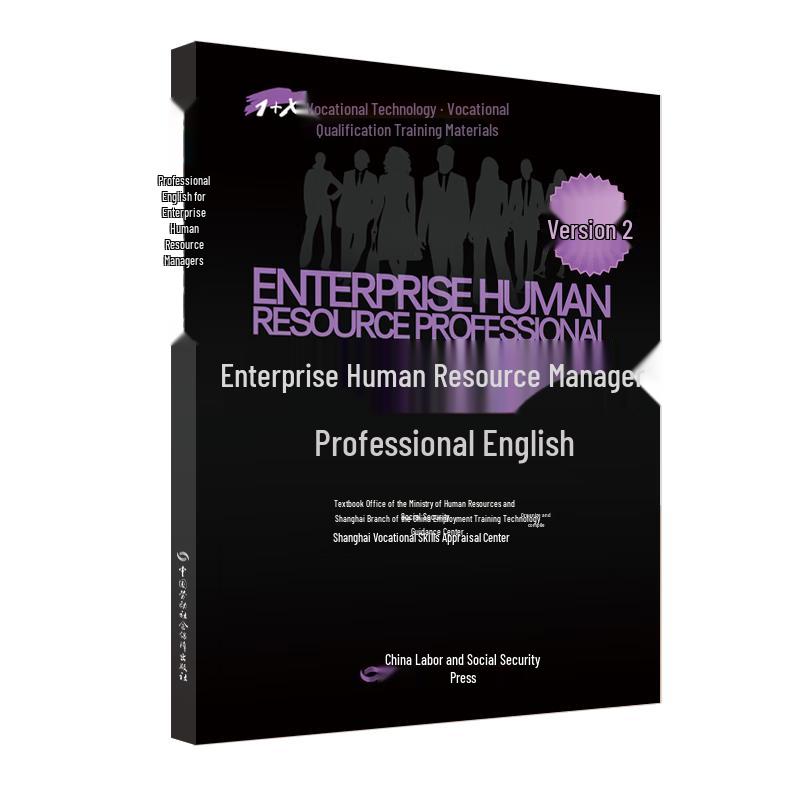 Professional English for HR Management (All Levels) Standard