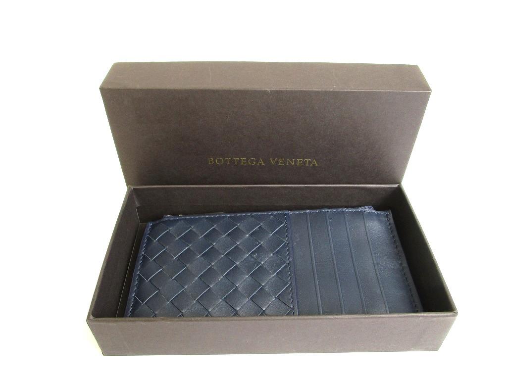 Authentic BOTTEGA VENETA Intrecciato Navy Blue Leather Coin Purse Card Holder #9705  Refurbished