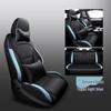 CLY Custom Leather Seat Cover for Geely Binyue - Fashionable, Sporty, All-Season Cushion