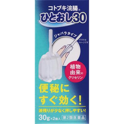 Mune Pharmaceutical Kotobuki Lavement Pousse Unique 30g X 2 Efficacité: [Efficacité/Effet] Nettoyage des yeux, prévention des maladies oculaires (après la baignade, quand dus