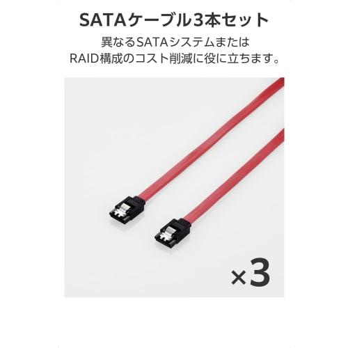 ELECOM SATA Cable 45cm Set of 3 SATA3.0 Backward Compatible 6Gbps Flat Cable with Latch Serial ATA HDD SSD Red ECST6-045