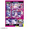 Takara Tomy Lively Illumination Crane Go To Round One Pretend Play Toy for Ages 3 and Up Toy Awards 2025 Basic Category Excellence Licca-chan Let's
