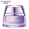 Vitality Anti-Aging Cream