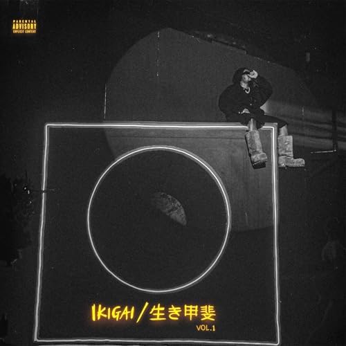 

LP Record OLAMIDE - Ikigai / Purpose in Life, Vol. 1 ERE1064 Ybnl Nation 2025 Worldwide Rap & Hip-Hop/R&B