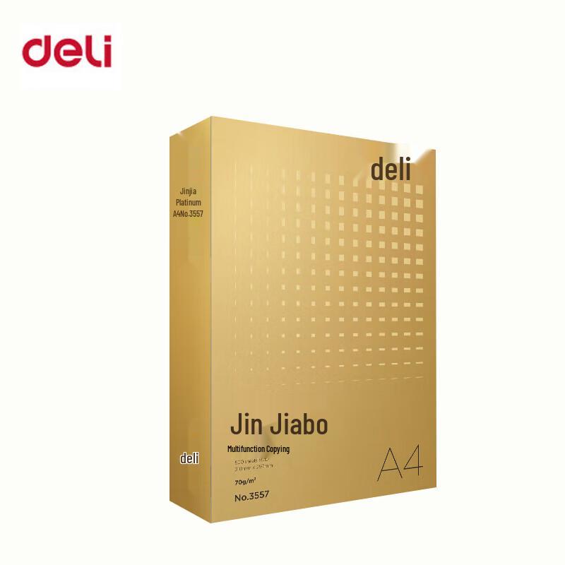 Deli Jinjiabo A4 Printer Paper