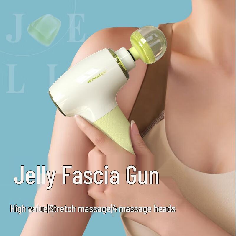 Wozheng Multi-Function Personal Care Gift Set