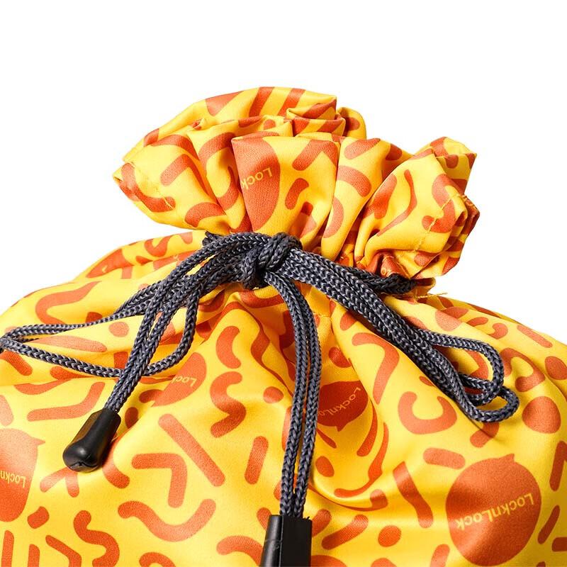 LocknLock Amber Glass Food Storage Set