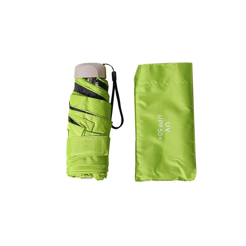 

Shangheng Mini 5-Fold UV Protection Travel Umbrella