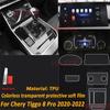 TPU Gearbox Panel Film Dashboard Protective Sticker Interior Anti-Scratch Car Accessories For Chery Tiggo 8 Pro Max  2022