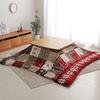 IKEHIKO Kotatsu Comforter Cover, Square, Approx. 195 X 195 Cm, Red, Water-Repellent #5545639