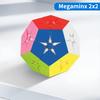 Sengso Speed Cube Megaminx 2x2 3x3 4x4 5x5 6x6 7x7 12stranná kostka Dodecahedron Pro děti Soutěžní kostka Puzzle bez samolepek