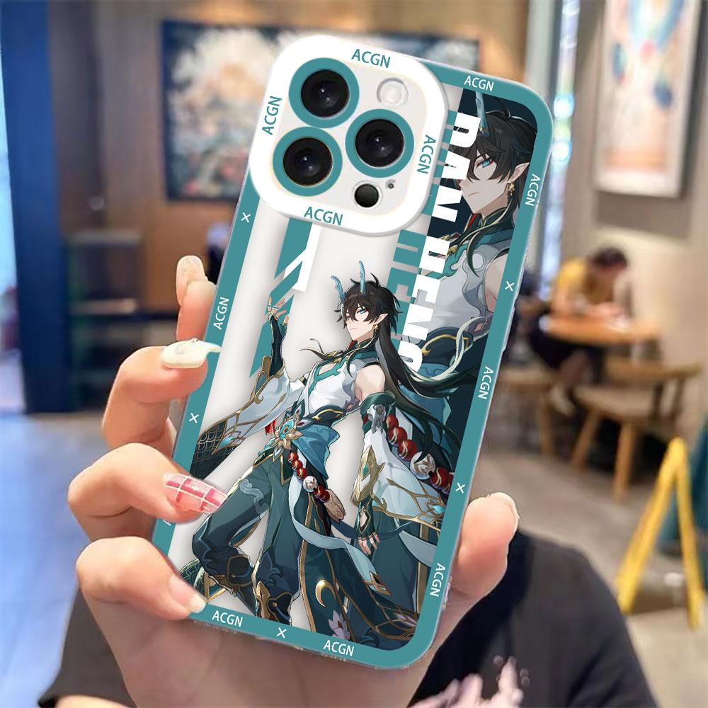 

Чехол для телефона Honkai Star Rail Dan Heng Прозрачный Для Samsung A73 A72 A71 A56 A55 A53 A52 A51 A36 A35 A34 A33 A32 A26 A25 A23 A22 Чехол A50(A50S)A30S