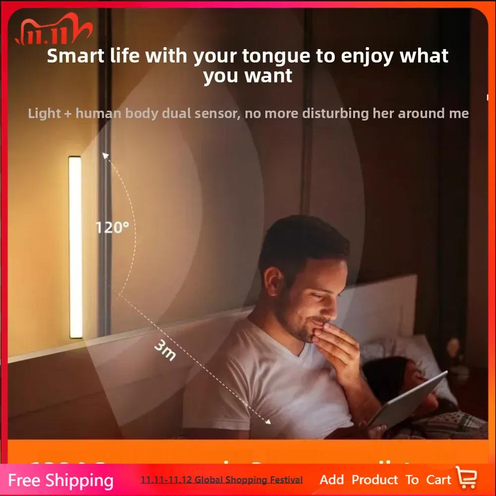 

1pc Stairs - Battery Operated Night Wireless Rechargeable LED Motion Sensor Cabinet Light - Ideal For Closet, Kitchen, Wardrobe 10CM теплим білим кольором