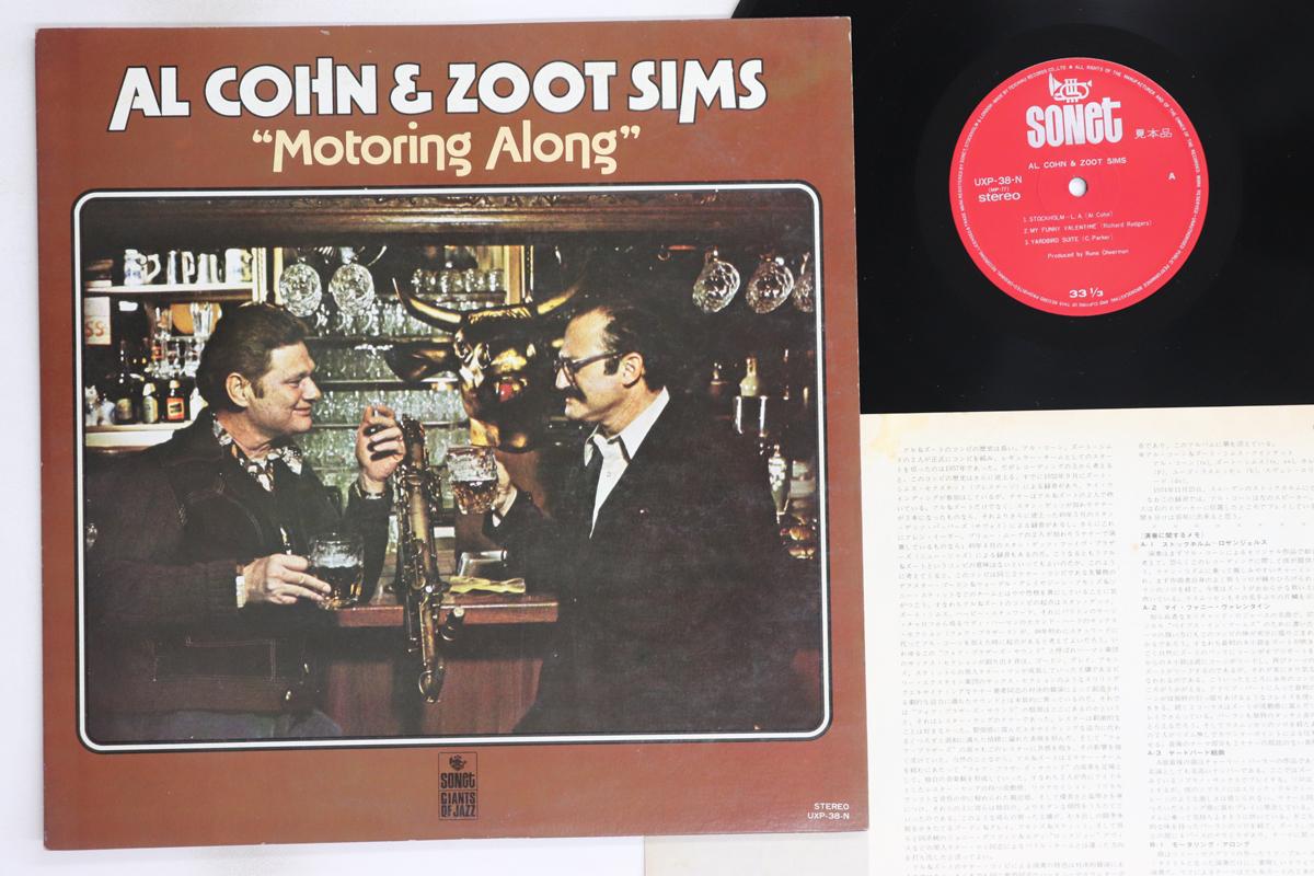 

LP Record AL COHN, ZOOT SIMS - Motoring Along UXP38N SONET 1975 Japan Jazz Used