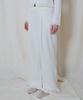 Telelu Folding Lace-Up Pants White