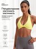Sports Yoga Bra For Women Underwear Sportswear Halter Neck With Stylish Back Sexy Gym Bra With Cups Running Fitness Backless Tops