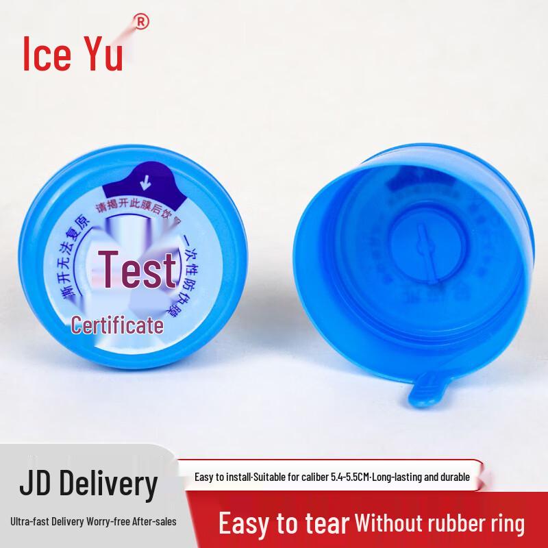 Disposable Water Bucket Caps 100 Count