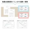 Room Divider Accordion Lily Heat Tension Room Privacy Made in Curtains, 140x250cm, Pattern, Insulating, Thick, Flap-Up Curtains, Stylish, Floral,