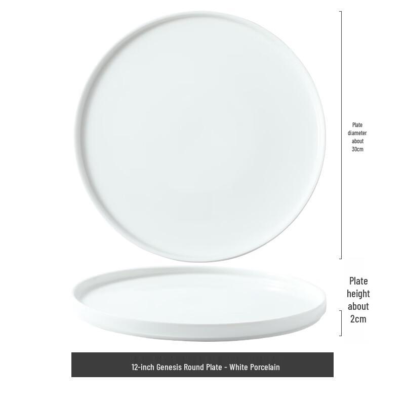 Xiangchong Artistic Ceramic Dinner Plate