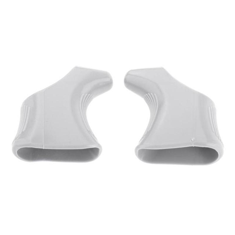 Mountain Bike A Pair Brake Lever Hoods Component High Performance Frame Cover Anti-Slip Waterproof Fit For Campagnolo Shield серебряный
