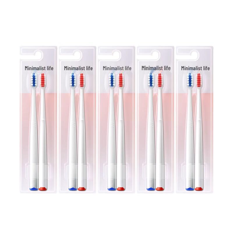 

Nami Minimalist Soft Bristle Toothbrush Set