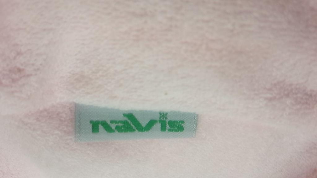 AS ONE Navis Nursing Cushion Replacement Cover / 8-8952-11