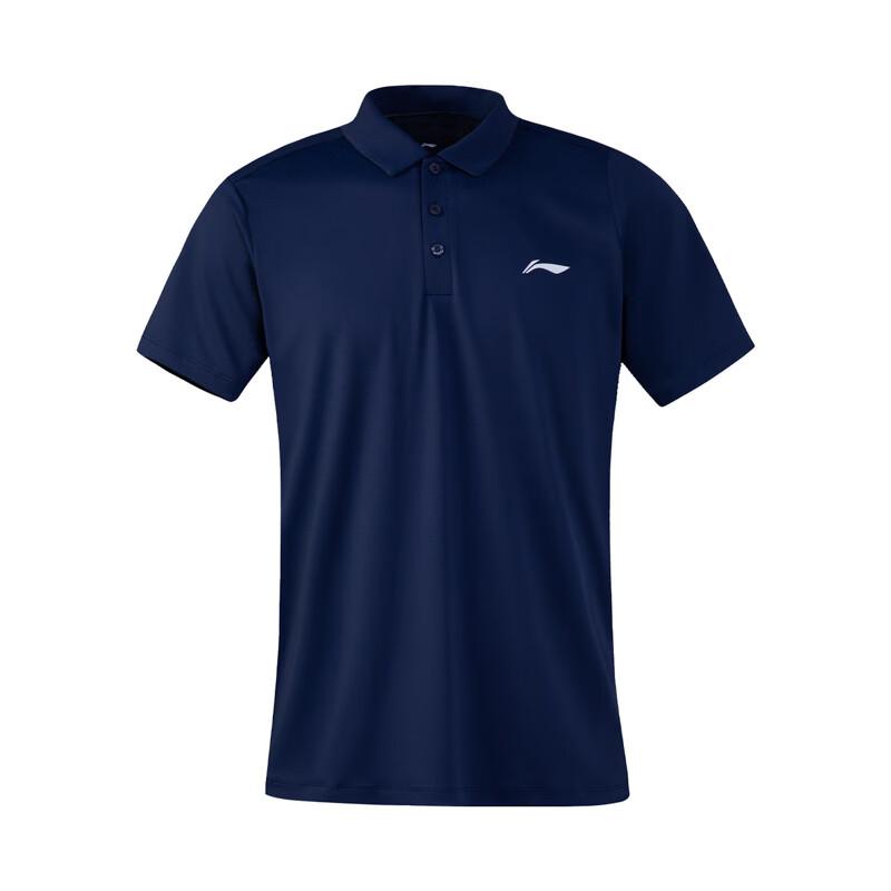 LI-NING Men's Quick-Dry Polo Shirt Short Sleeve T-Shirt Comfortable Lightweight Breathable Moisture-Wicking Cooling Top
